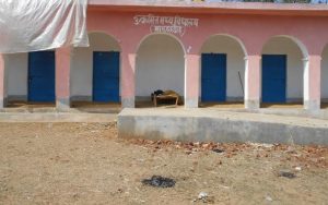 jamui school