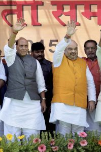 rajnath with amit shah in patna