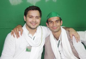 tejaswi yadav