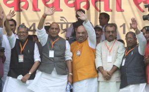 bihar-bjp-workers-convention-in-patna-03-ranjan-rahi-