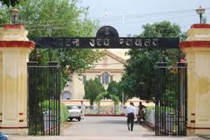 patna-highcourt