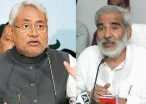 raghuvansh prasad singh with nitish kumar bihar