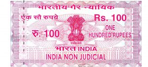 Non-Judicial-Stamp-Paper1