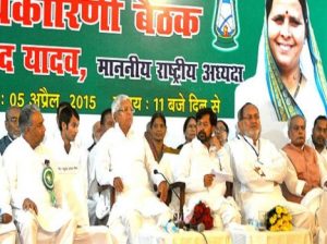 bihar-election-RJD laloo