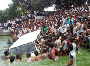 buxer bihar bulero in pond