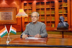 pranab mukharjhi on independent day