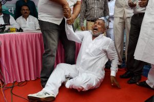 Upendra Kushwaha addresses press conference