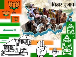 biharelection-