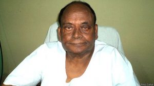 rami ram