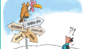 cartoon on bihar