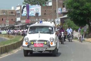 bike-rally-gopalganj file photo