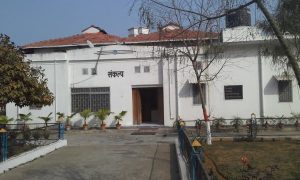 sankalp house patna