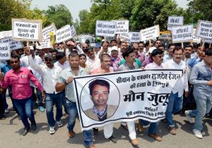 Protest march in Motihari