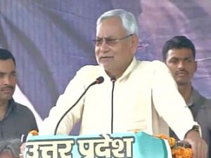 nitish in varanasi jdu programe