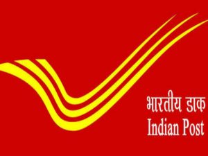 17-indian post