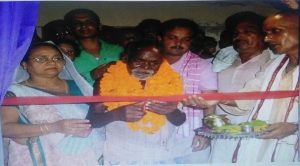 rampujan sah inogration of prakhand pramukh devanti devi office of raghunathpur siwan